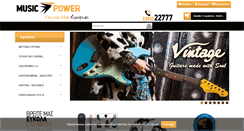 Desktop Screenshot of musicpower.gr